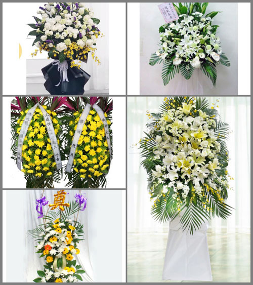 湖南衡阳祁东县白鹤街道白事花篮预定